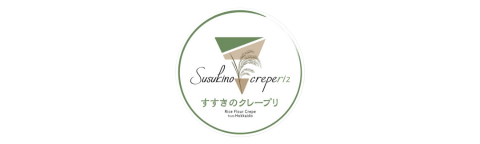 すすきのクレープリ