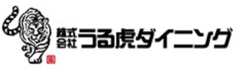 うる虎ダイニング