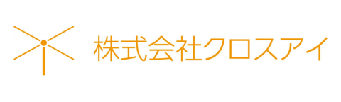 クロスアイ